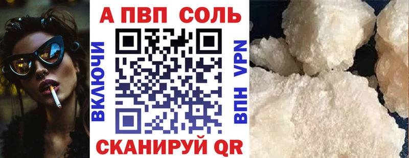 Продажа наркотиков Кстово ГАШИШ  КОКАИН  APVP  Марихуана  АМФ  Меф мяу мяу 