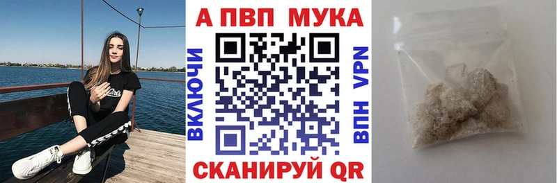 Alfa_PVP СК КРИС  Кстово 