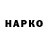 Amphetamine Розовый Mariya Grisenko