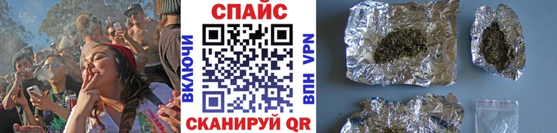 наркотики  Кстово  БУТИРАТ 99% 