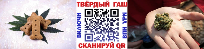 Cannafood конопля  Кстово 
