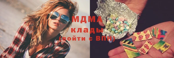 ECSTASY Баксан