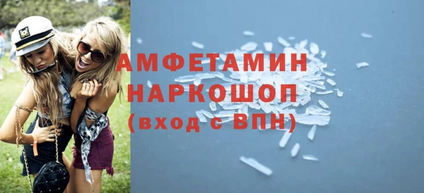 марки nbome Богданович