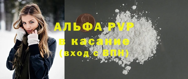 2c-b Бугульма