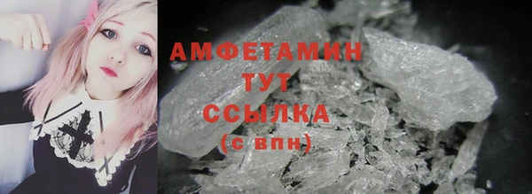 каннабис Богородск
