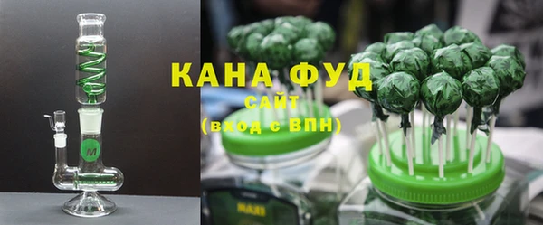 марки nbome Богданович