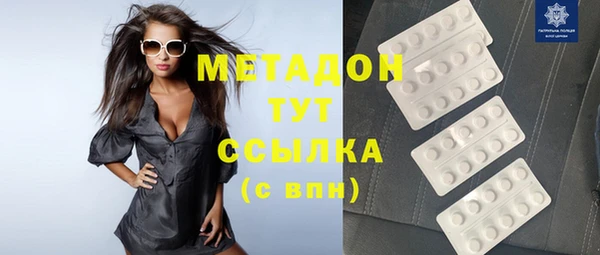 марки nbome Богданович