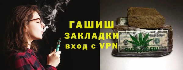 марки nbome Богданович
