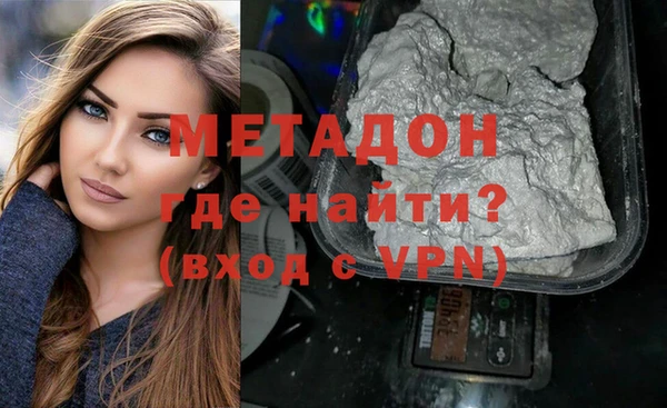 2c-b Бугульма