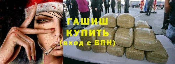 2c-b Бугульма